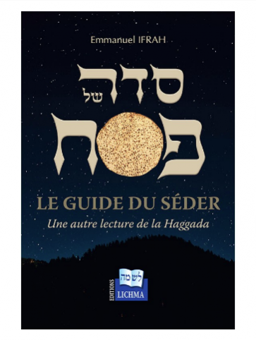 LE GUIDE DU SEDER