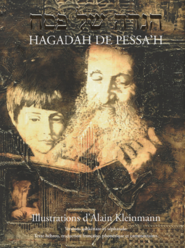 HAGADAH DE PESSAH ILLUSTRATIONS A. KLEINMANN