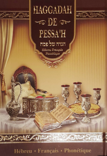 Haggadah de Pessa'h  Grand modèle 