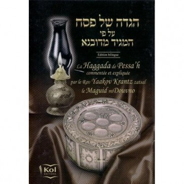 Haggadah de pessah - Maguid de Douvno