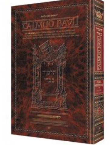 Talmud Bavli - Artscroll 15 - Traité Soucca