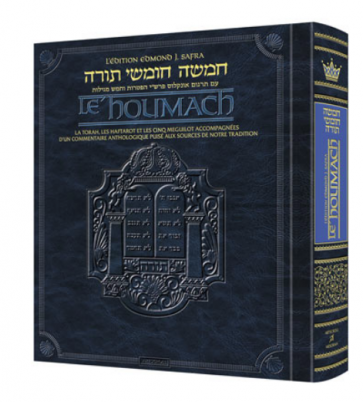 La Torah, les Haftaroth et les cinq Meguilot  Avec commentaires. Ed Artscroll 