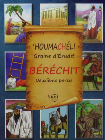 HOUMACHELI - BERECHIT - PARTIE 2