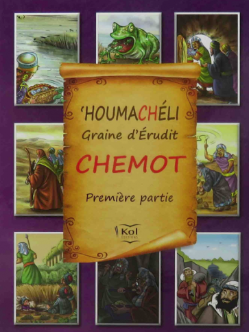 Houmacheli Chémot (1ére partie)