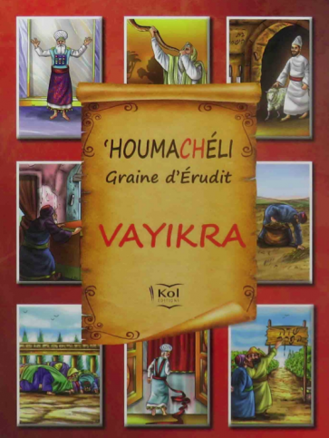 Houmacheli Vayikra