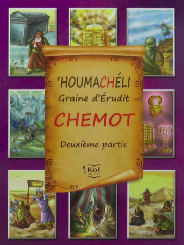 Houmacheli Chémot (2éme partie)