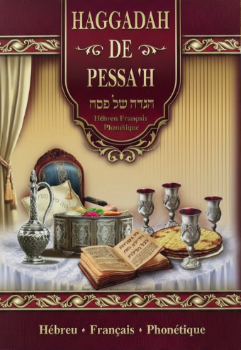 Haggadah de Pessa'h  Grand modèle 