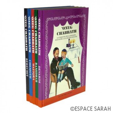 'Oneg Chabbath - Coffret 5 Vol.