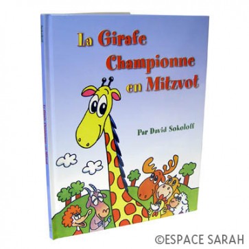 La Girafe championne en Mitzvot