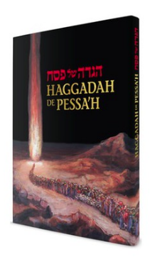 Haggadah de Pessa'h