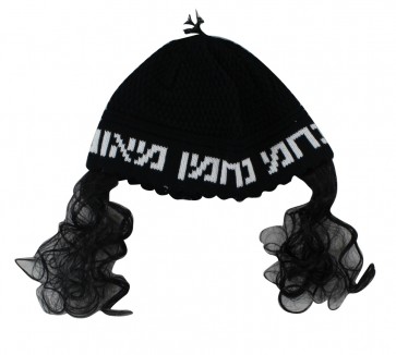 Kippah "Nachman" Avec payote 