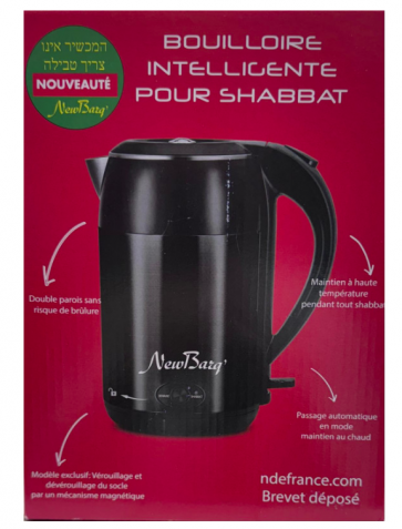 Bouilloire Électrique De Chabbat Et Fêtes - Koum Koum 1.8L NOIR