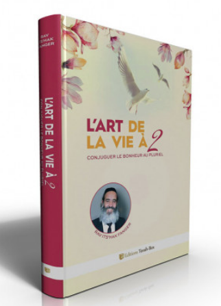 L'art de la vie à deux