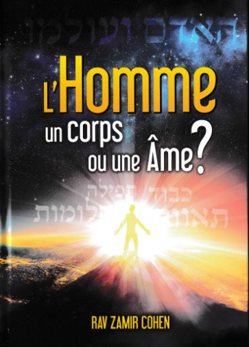 L'Homme un Corps ou une Âme? 