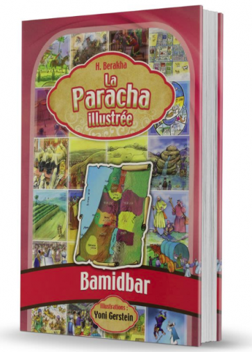 La Paracha Illustrée Bamidbar
