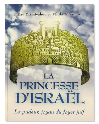 La princesse d’Israël