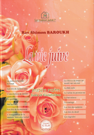 La Vie Juive Rav Shimon Baroukh