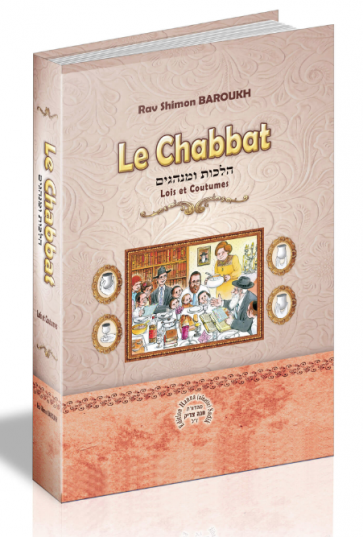 Le Chabbat - Rav Shimon Baroukh