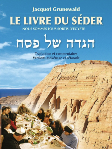 LE LIVRE DU SEDER