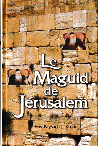 Le maguid de Jérusalem