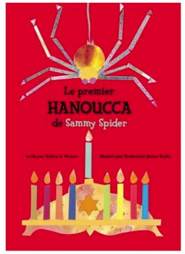 Le premier Hanoucca de Sammy Spider 
