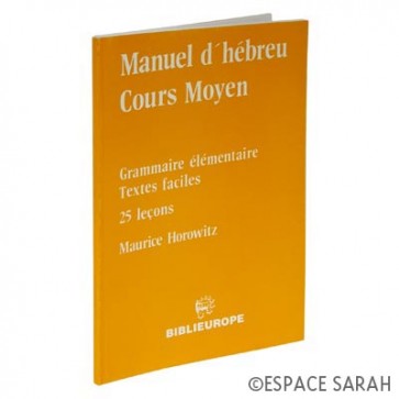 Manuel d'hébreu - Cours moyen