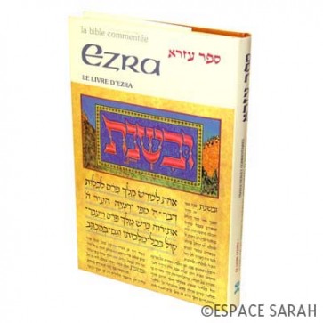 Sefer Ezra