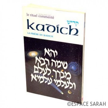 Kadich