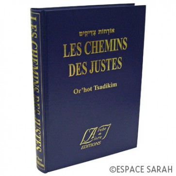 Les Chemins des Justes