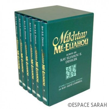 Mikhtav Mé-Eliahou - Coffret de six volumes