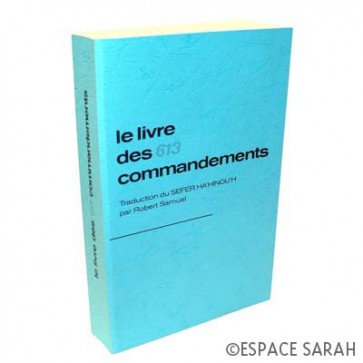 Le livre des 613 commandements