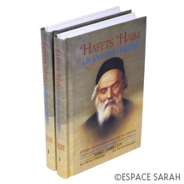 'Hafets 'Haim - Un Jour Une Halakha - Poche