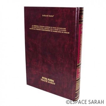 Talmud Bavli - Artscroll 50 - Traité Makot