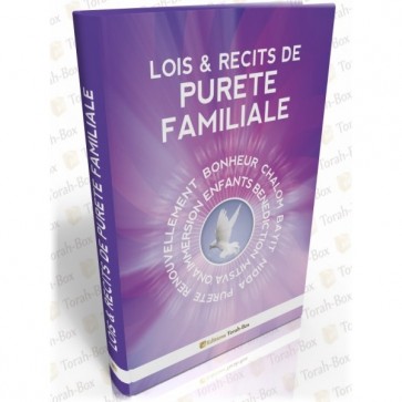 LOIS et RÉCITS de PURETÉ FAMILIALE