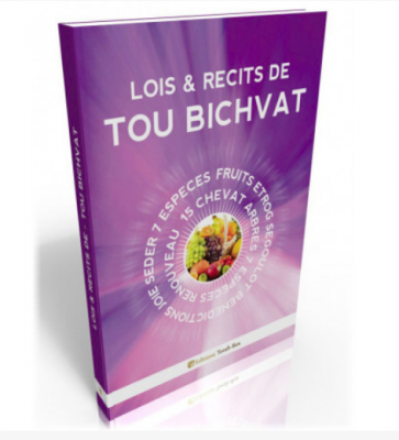 Lois et Récits de Tou Bichvat