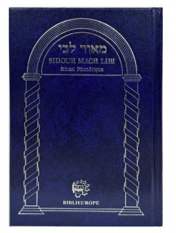 Sidour Maor Libi - Rituel De Prières Phonétique. Bleu