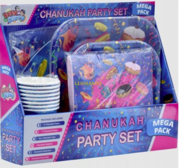 Hanukah Party Set 