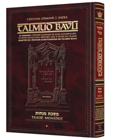Artscroll: Guemara Menakhot GRANDE, Edmond J. Safra Ed - Vol 1: Chapitre 1-3 (2a-38a)