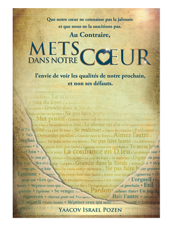 Mets Dans Notre Cœur 