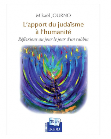 L'apport du Judaïsme à l'humanité