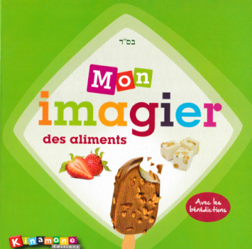 Mon imagier des aliments avec les Bénédictions