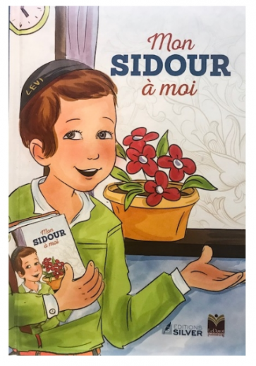 MON SIDOUR A MOI - GARCON