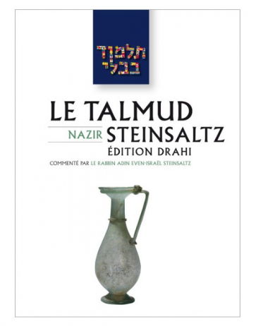 Nazir - Le Talmud Steinsaltz T19 (Couleur)