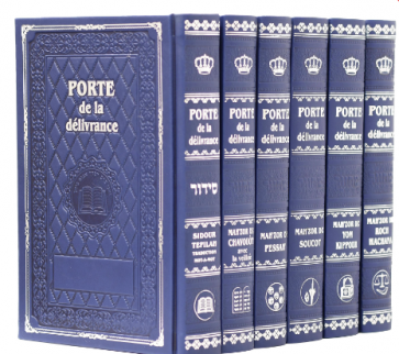 Coffret luxe 6 volumes PORTE DE LA DÉLIVRANCE Bleu