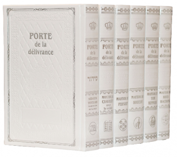 Coffret luxe 6 volumes PORTE DE LA DÉLIVRANCE Blanc