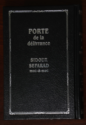 Sidour Téfilah - Porte de la Délivrance - Edition poche - Relié 