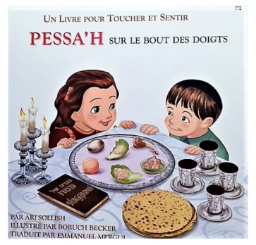 PESSAH SUR LE BOUT DES DOIGTS