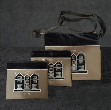 SET HABAD POCHETTES TALITH ET TEFILINES (RACHI / RT)