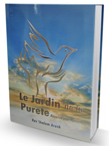 La jardin de la pureté réservé aux hommes