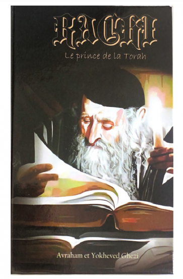 RACHI Le prince de la Torah